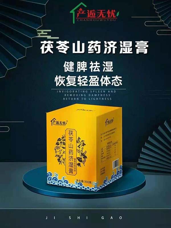 �a(ch��n)�˟o�n����ɽˎ����� �ص��x�ĿƌW(xu��)����