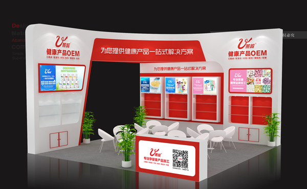 �Ϻ�CBME���������V�|���X�������㹲��ʢ��(hu��)����1-1F15��չλ�c�㲻Ҋ(ji��n)��ɢ��