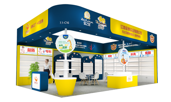 ���й��S��ʮ�ꡰ�𲩡����y��Ʒ�Ə�(qi��ng)�݁��u���c����s�Ϻ�CBME