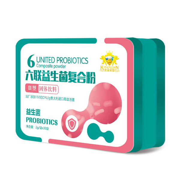 金盾愛嬰六聯(lián)益生菌復合粉Ⅲ型.jpg 金盾愛嬰六聯(lián)益生菌復合粉Ⅲ型.jpg