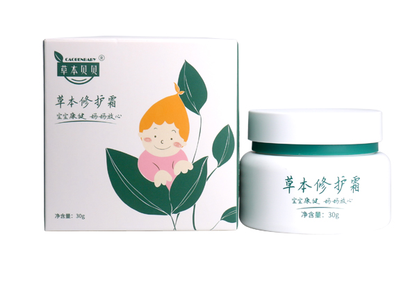 草本貝貝草本修護霜.jpg 草本貝貝草本修護霜.jpg