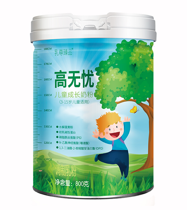 ��ͯ�̷��Ŀ�������������x�񡰸ߟo�n��