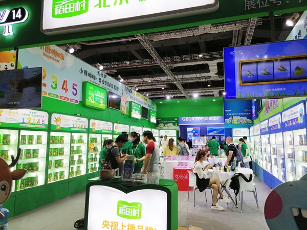 ������oʳ���������Ϻ�CBME�����ռ�Ȧ�۟o��(sh��)���������