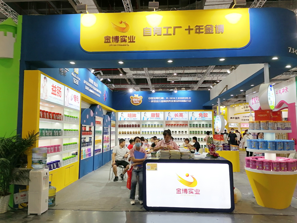 �Ϻ�CBME����_�����𲩌�(sh��)�I(y��)�貾`������Ʒ���R�l(f��)��Ȧ�۟o��(sh��)��