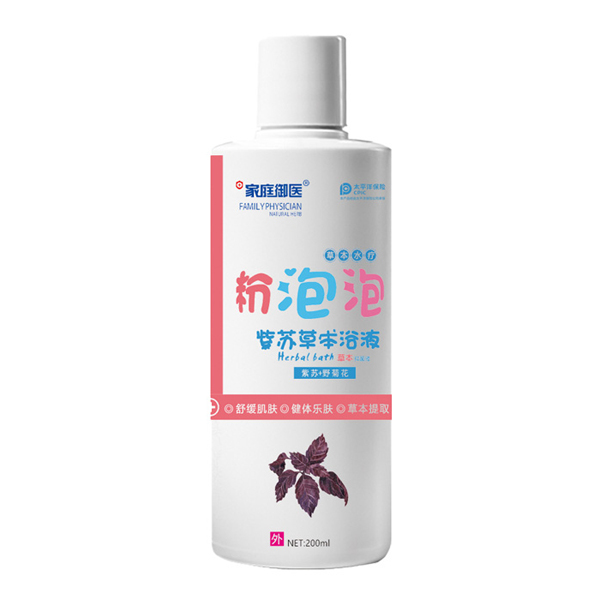 ��ͥ���t(y��)���������K�ݱ�ԡҺ