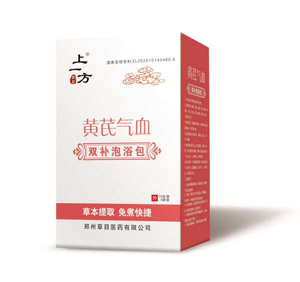 ��һ���S�Κ�Ѫ�p�a(b��)��ԡ�� �����(qu��n)�����M���e(cu��)�^