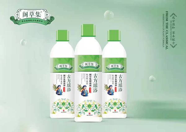  �w�ݼ����{(l��n)��+�����־�Һ����ԡҺ