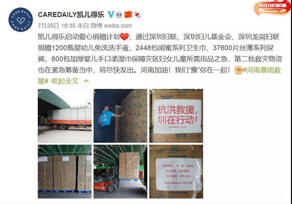 �P���Ø�(l��)��ٛ(z��ng)����ѝ��������l(w��i)������12�f(w��n)������Y�YԮ����