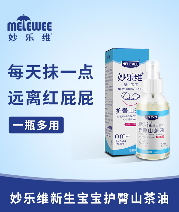 ��S���������o(h��)��ɽ������ʲô���c(di��n)��