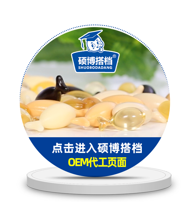 �c(di��n)���M(j��n)��T����nOEM�N�ƴ����(y��)��