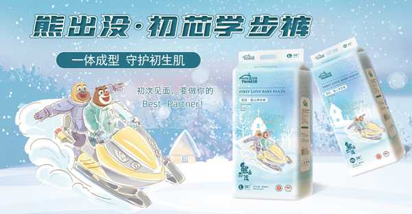 �ܳ��]��о�냺�W(xu��)��ѝ һ�w�������o������