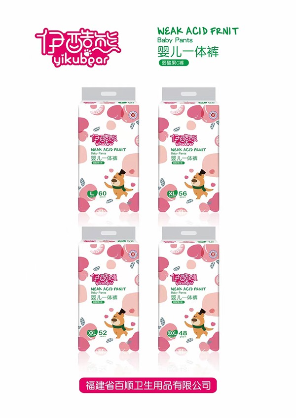  �����������Cѝ-�냺һ�wѝ