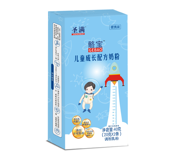 圣滿骼寶兒童成長配方奶粉 40克便攜裝.jpg 圣滿骼寶兒童成長配方奶粉 40克便攜裝.jpg