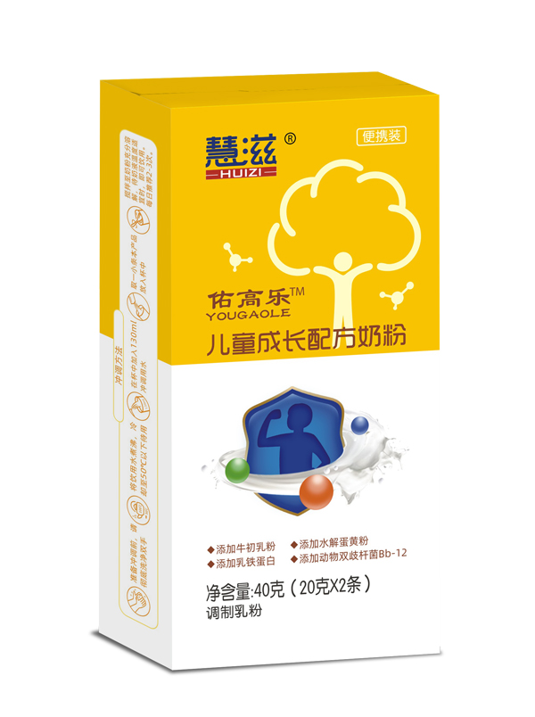 慧滋佑高樂兒童成長(zhǎng)配方奶粉 40克盒