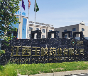  ������ĸ���I(y��)���S��9