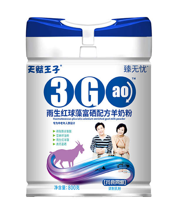 ���x������o�n�����t���帻���䷽���̷���ʲô���c(di��n)��