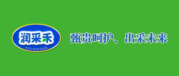 ��ĸ�뱬Ʒ-���ɺ�®�������F���ס����м����Pע����������ʲô��