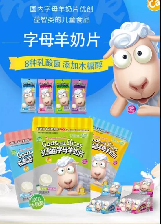 ����������Ƭ������u�����������o��Ʒ���p��������f