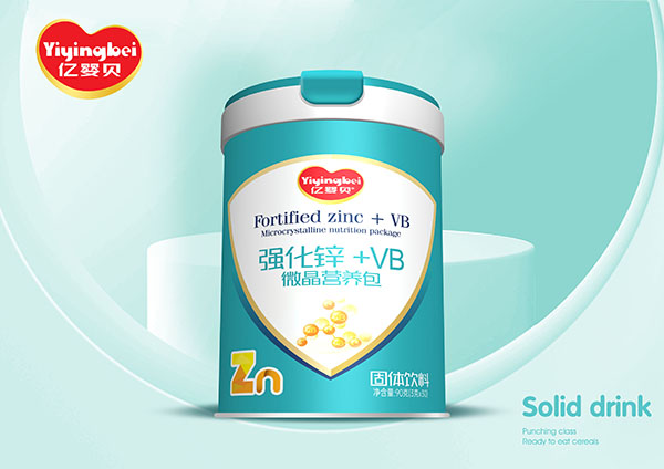 億嬰貝微晶營養(yǎng)包 強(qiáng)化鋅+VB