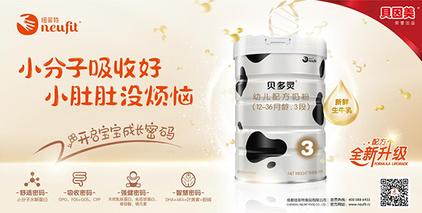 ��ȶ����Ј�(ch��ng)���󣬼~����ؐ���`�̷��ذ�����(j��)��