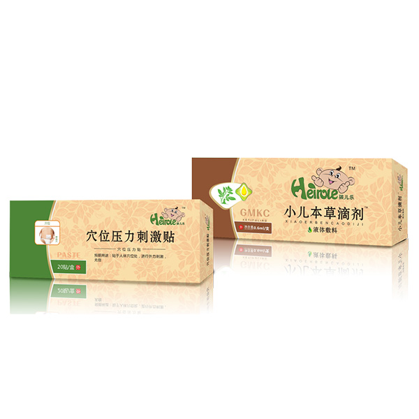 ������С�����ݵ΄� һ��һ�N���η���