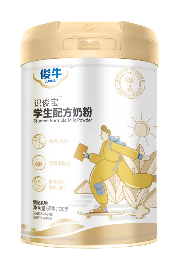 俊牛識俊寶學(xué)生配方奶粉.jpg 俊牛識俊寶學(xué)生配方奶粉.jpg