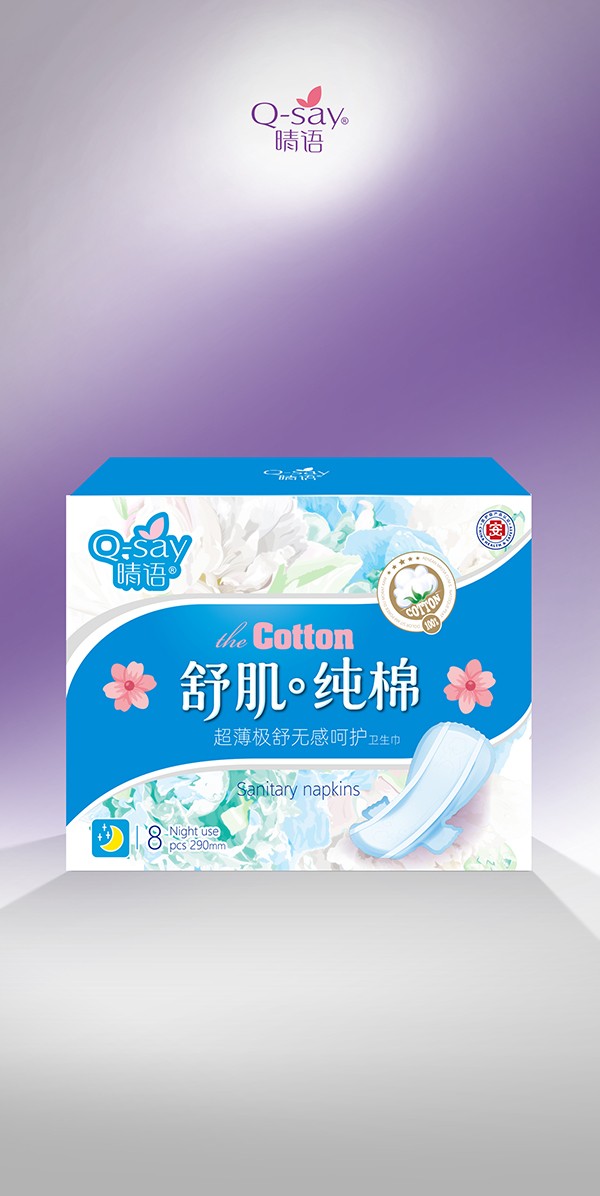  ���Z�漡���޳����O��o�к��o�l(w��i)����290mm