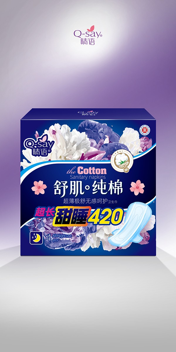  ���Z�漡���޳����O��o�к��o�l(w��i)����420mm