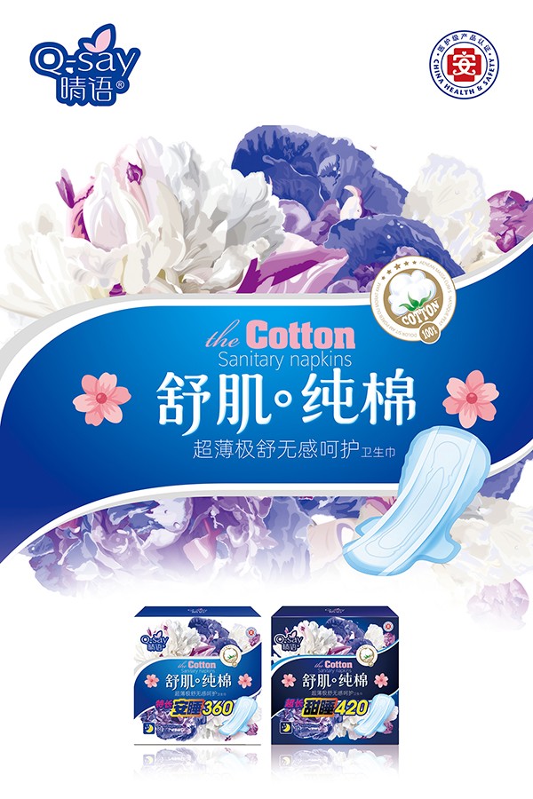  ���Z�漡���޳����O��o�к��o�l(w��i)����2