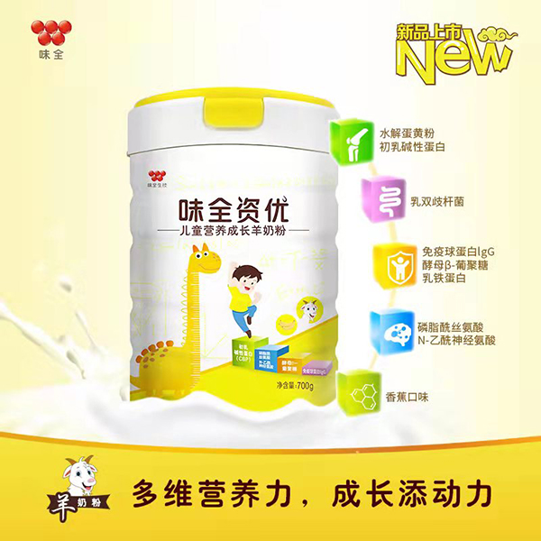  ζȫ�Y��(y��u)��ͯ�I�B(y��ng)���L���̷�