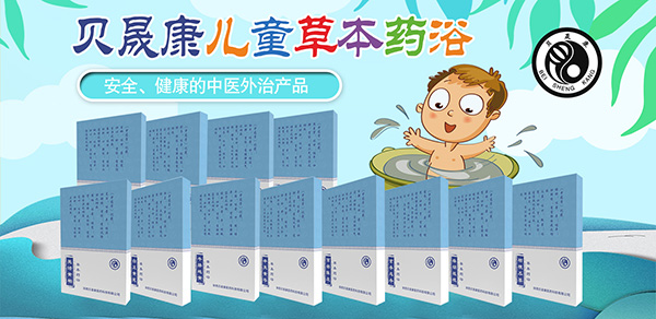 ؐ�ɿ��ݱ�ˎԡ�ﶬ���������