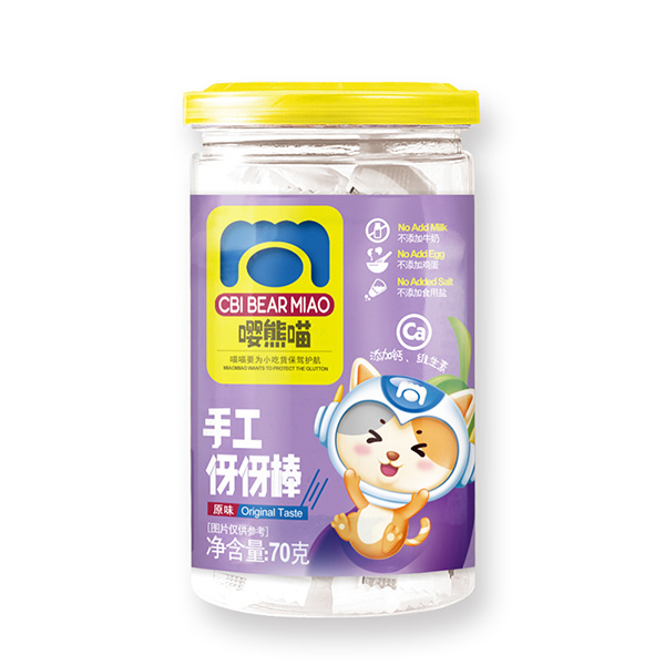 嚶熊喵手工伢伢棒 (4).jpg