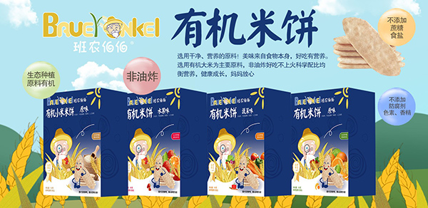 ������ʳ���������r(n��ng)�����ЙC(j��)��� ����ը������