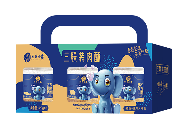 多可三只小象迷你肉酥2.jpg 多可三只小象迷你肉酥2.jpg