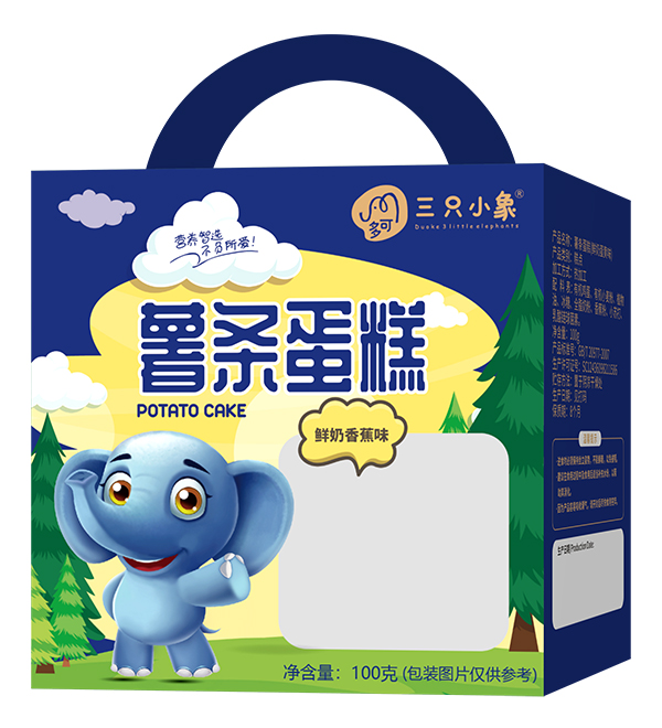 �����ֻС����l���� �r���㽶ζ.jpg