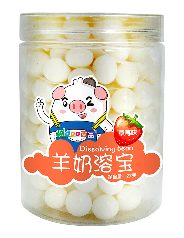 西豆 羊奶溶寶 草莓味.jpg 西豆 羊奶溶寶 草莓味.jpg