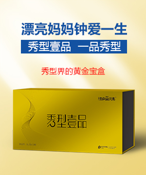 ����Ʒ�Ʊ�����������Ԫ������ - ҼƷ������� ��(y��u)�������������A