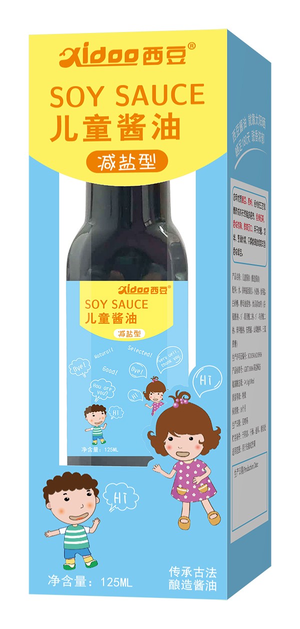 西豆 兒童醬油