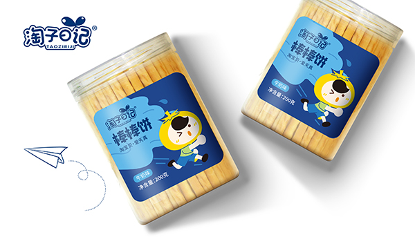 ������ӛ�����