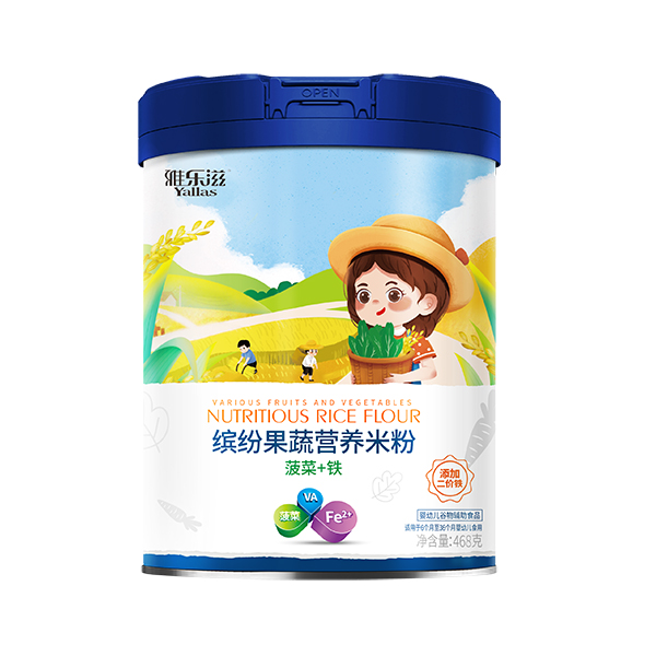 雅樂滋繽紛果蔬營(yíng)養(yǎng)米粉 菠菜+鐵.jpg