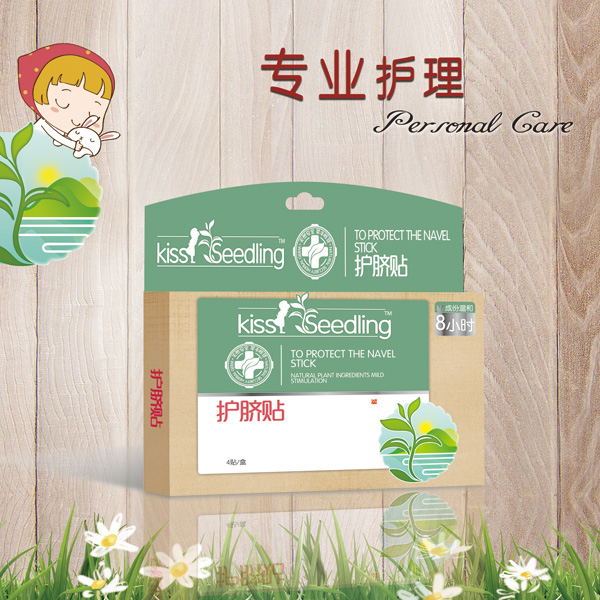 �H�H����С�������N �p���N����o(h��)���L