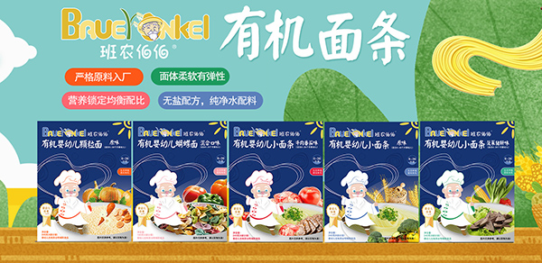 �oʳ��֪����ô�x����(l��i)�������r(n��ng)�����ЙC(j��)��l