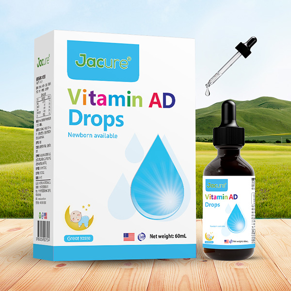 健萃樂維生素AD滴劑2.jpg