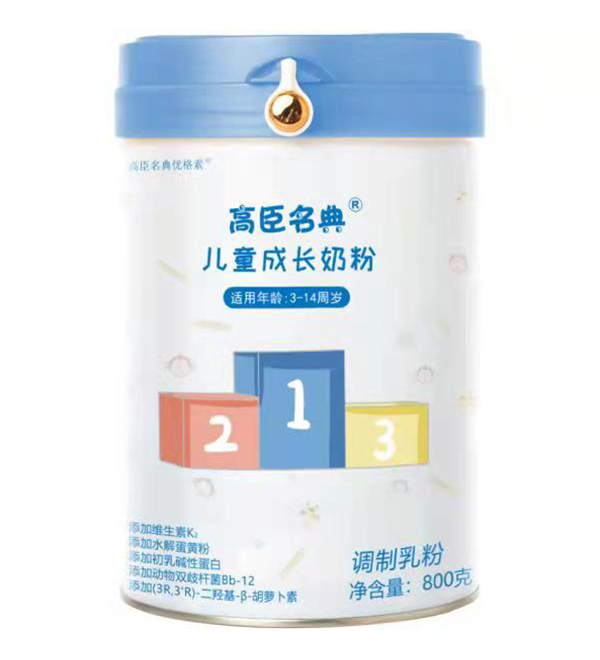 �߳����䃺ͯ���L(zh��ng)�̷��ذ����u ȫ��(gu��)���̻���M(j��n)����