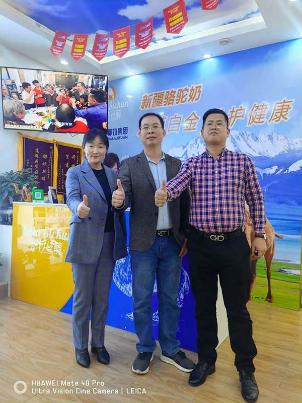 ���ڹ�����������Ʒ���С����������F�_�����L�|ݸ�T�����Lӛ