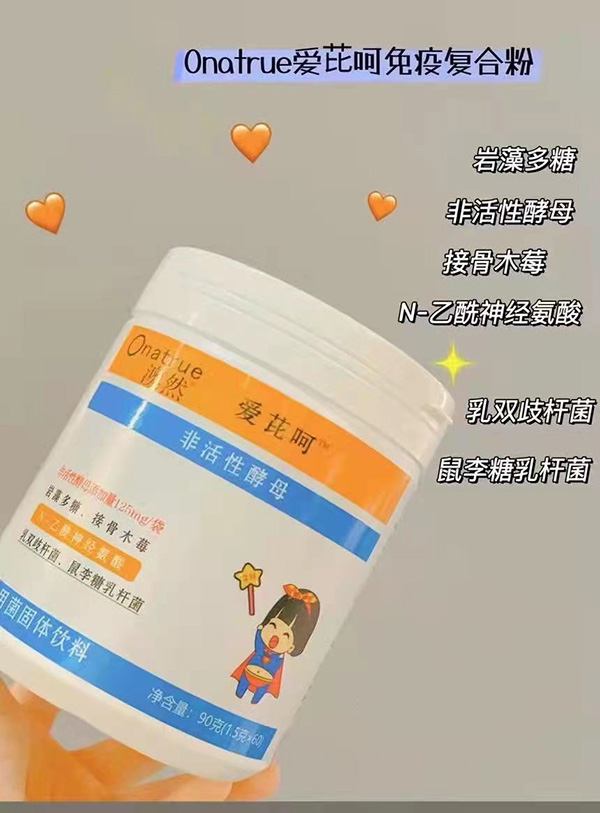 ��Ȼ���źǷǻ��Խ�ĸ�ͺϷ� ���ؠI�B(y��ng)�M�Ϙ����������o