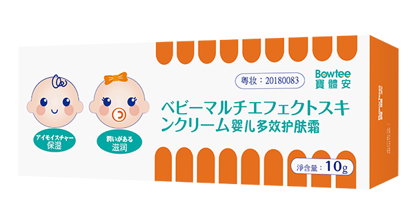 寶體安嬰兒多效護膚霜2