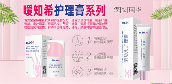 ��֪ϣ���׃���Ч���o�� �غ��䷽������B(y��ng)