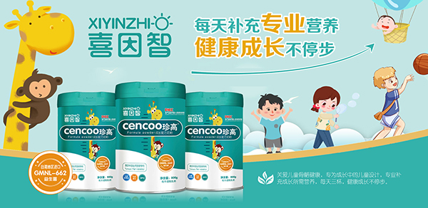 ϲ������߳��L(zh��ng)�̷� �����m�M(j��n)����Դ�����������䷽