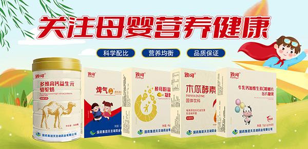 ��(gu��)ˎ���F(tu��n)�ºǟ����w�� ˎʳͬԴ�䷽���o(h��)�ó��L(zh��ng)